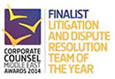 final-list-logo